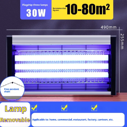 Lámpara Mata Moscas y Mosquitos Eléctrica de Interior